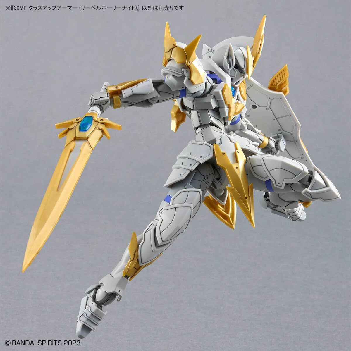 Bandai 30MF OA 001 Class Up Armor (Liber Holy Knight)
