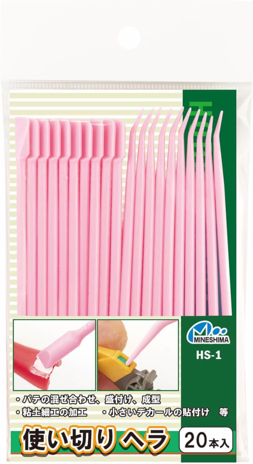 Mineshima HS-1 Disposable Spatula (20 pieces) - BanzaiHobby