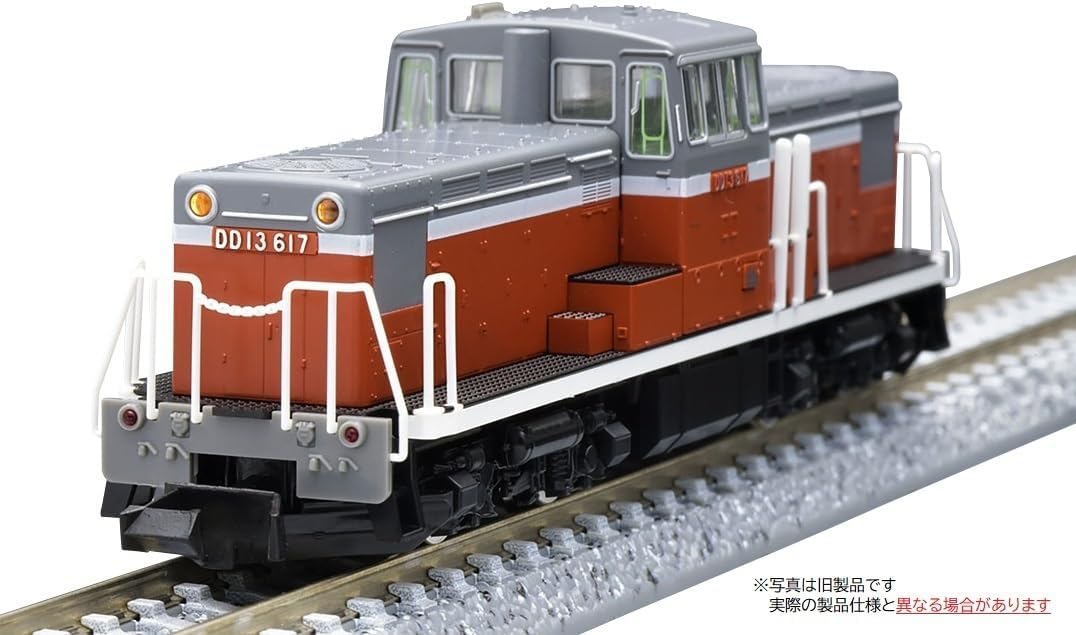 TOMIX 2255 N Gauge JNR DD13 Type 600