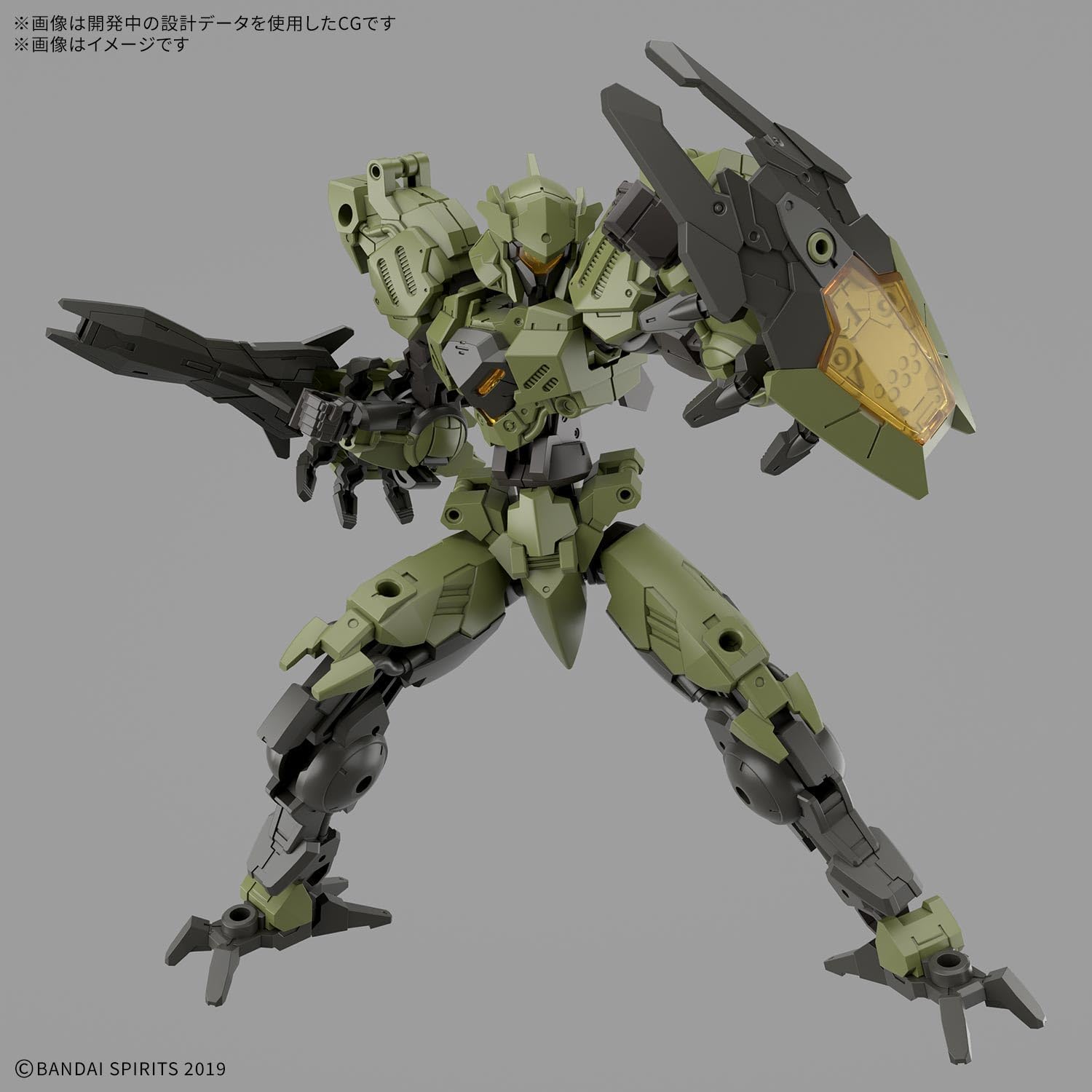 Bandai 30MM 079 bEXM-40 NOVALV [GREEN] - BanzaiHobby