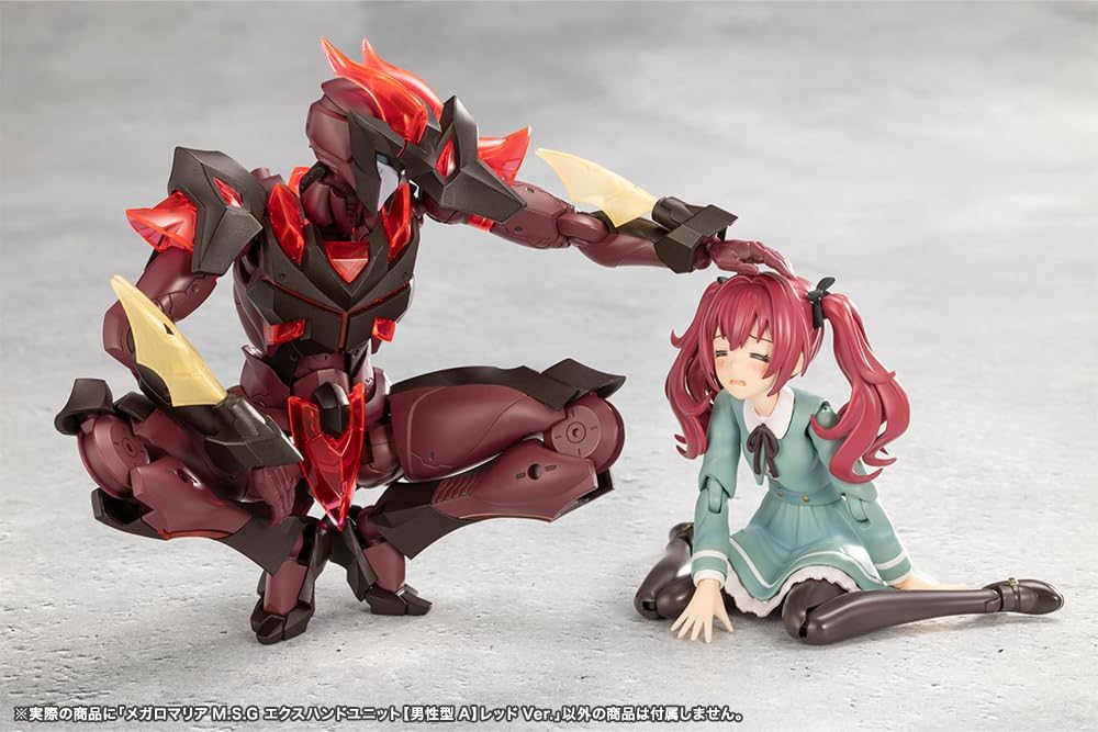 Kotobukiya CX044 MEGALOMARIA M.S.G EX HAND UNIT [Male Type A] RED Ver. (MegaloMaria Unlimited Universe)