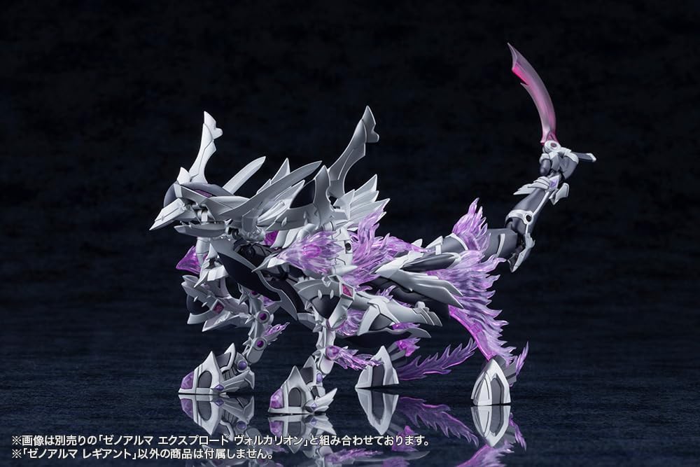 Kotobukiya AS007 Arcanadea: XenoAlma Legiant