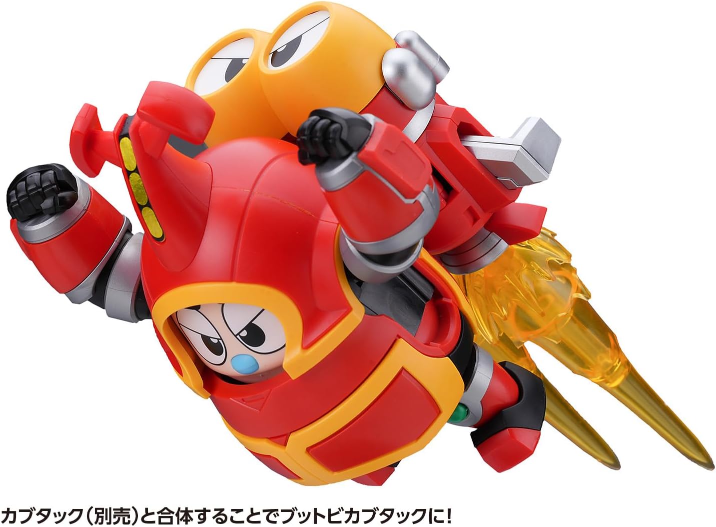 Wave KM144 Tobimasky & Denden Roller Set (B-Robo Kabutack)
