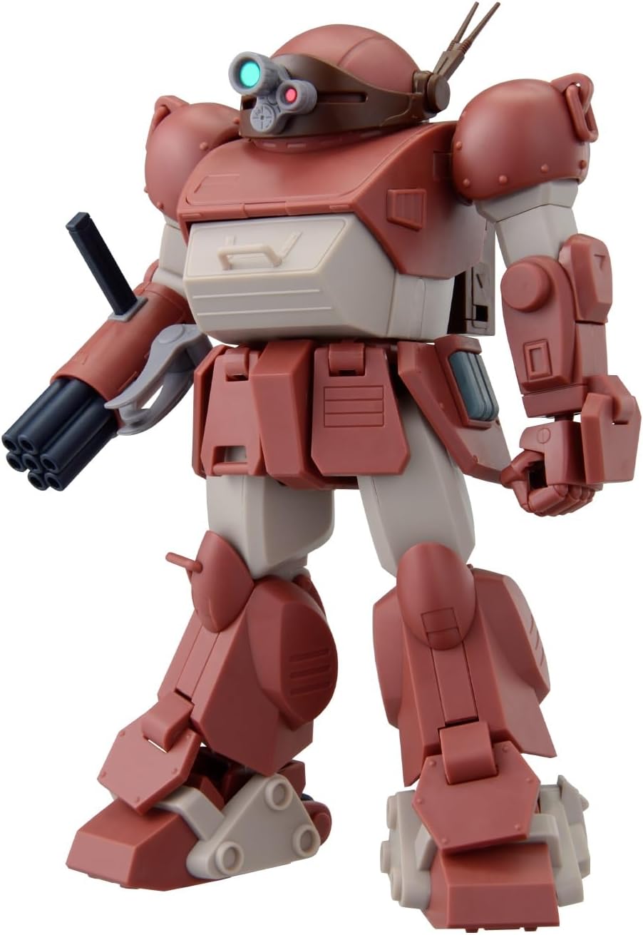 Bandai HG Brutish Dog