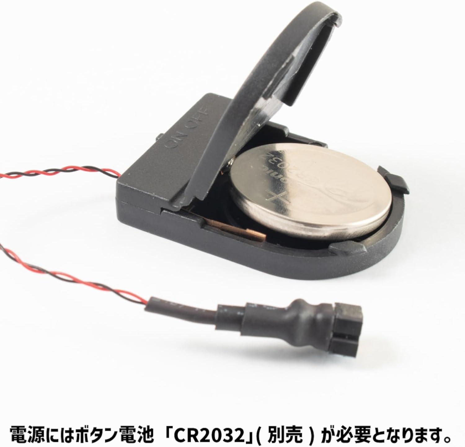 Mineshima HP-36 2 Connected Battery Case - BanzaiHobby