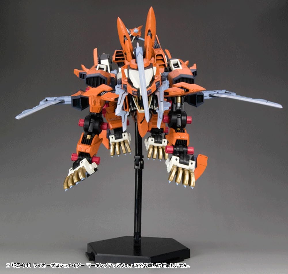 Kotobukiya ZD123R 1/72 HMM ZOIDS RZ-041 Liger Zero Schneider Marking Plus Ver.