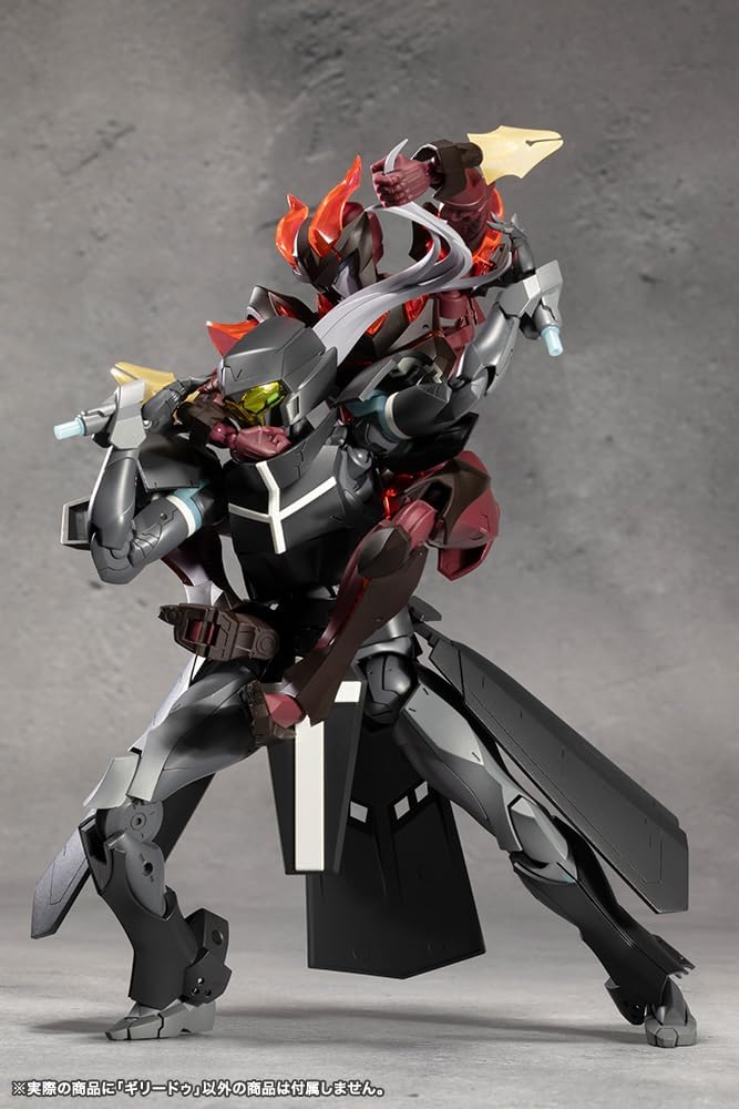 Kotobukiya CX010 Ghillie Dhu (Megalomaria Unlimited Universe) - BanzaiHobby