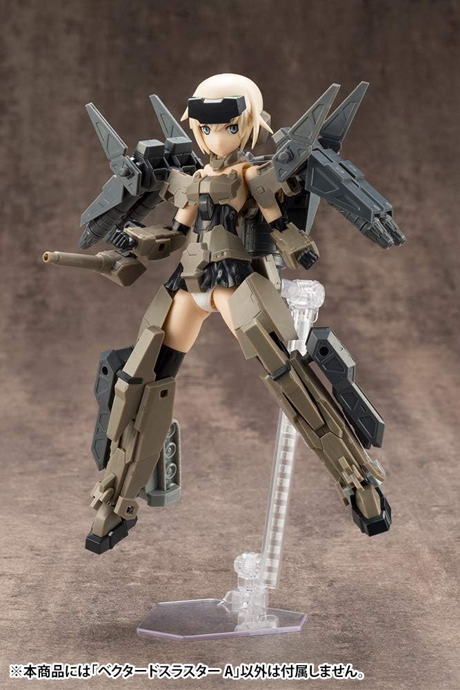 Kotobukiya MJ14X M.S.G Modeling Support Goods, Mecha Supply 14, Vector Thruster A