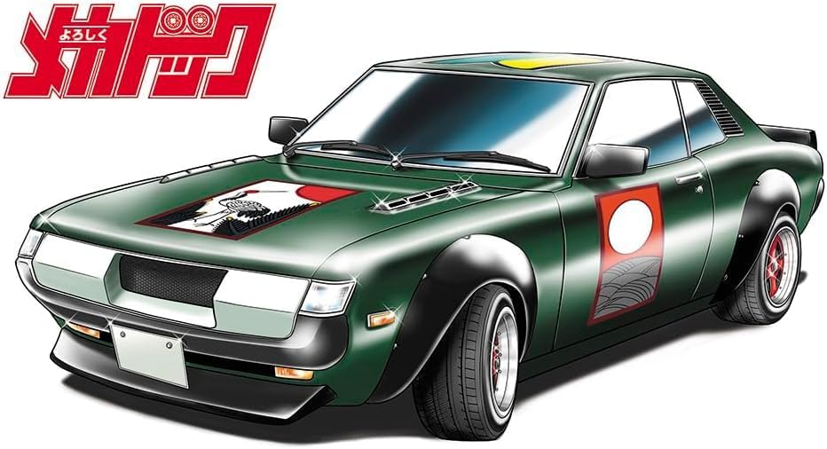 Hasegawa SP666 1/24 Yoroshiku Mechadoc Toyota Celica 1600GTV Matsu-Kiri-Bozu (Comics Version)