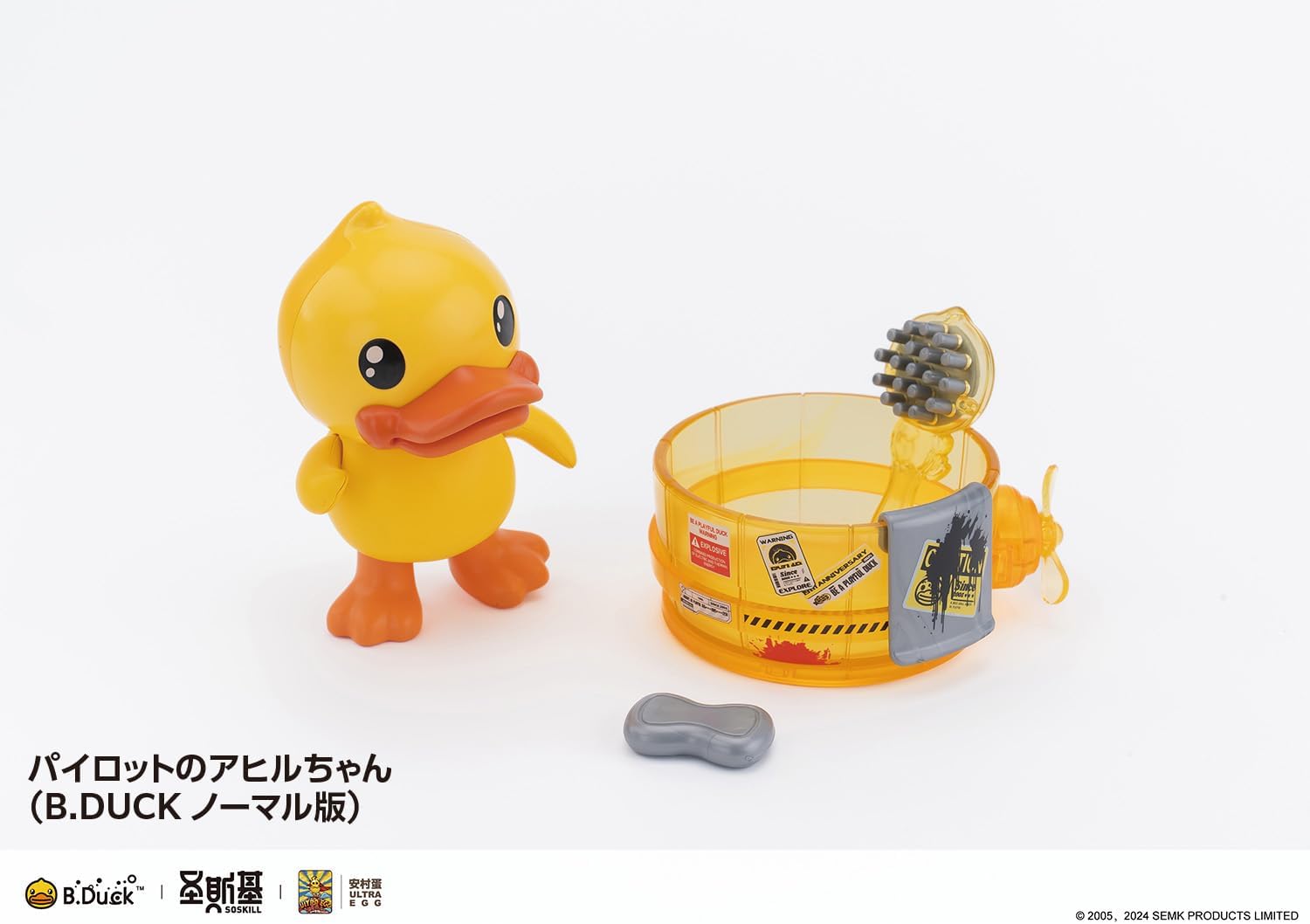 Wave KM138 B.Duck & Spa.Duck [19th Anniversary Black Samurai Limited Edition] - BanzaiHobby