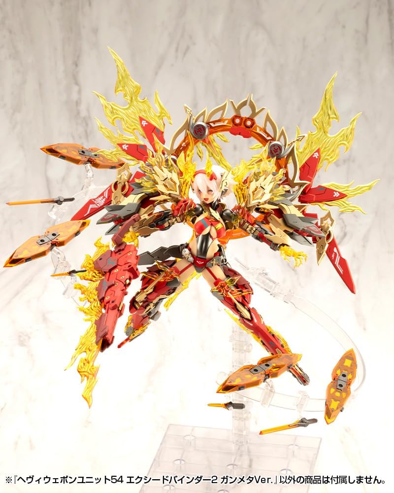 Kotobukiya MH54J M.S.G Modeling Support Goods, Heavy Weapon Unit 54, Exceed Binder 2, Gunmetal Ver. - BanzaiHobby