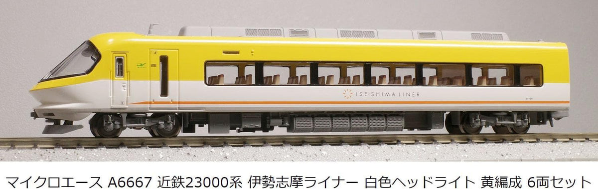 MicroAce A6667 N-Gauge Kintetsu 23000 Series Ise-Shima Liner White Headlight Yellow Formation 6-Cars Set
