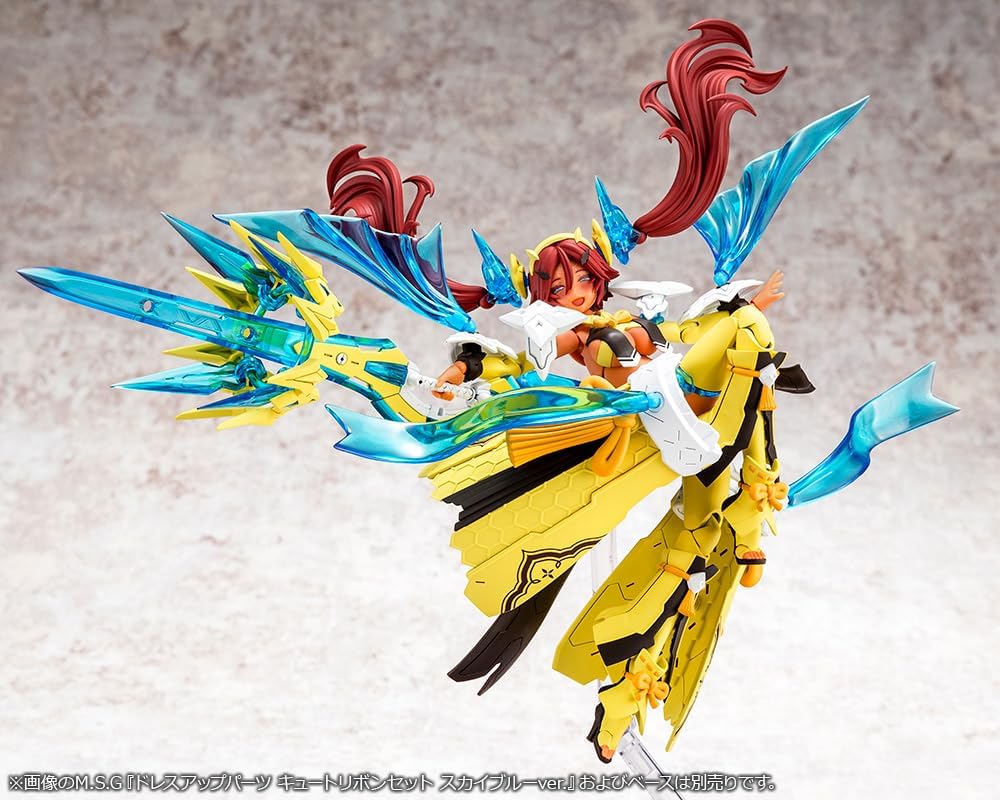 Kotobukiya KP772 Megami Device AUV Ame no Uzume Sunshine