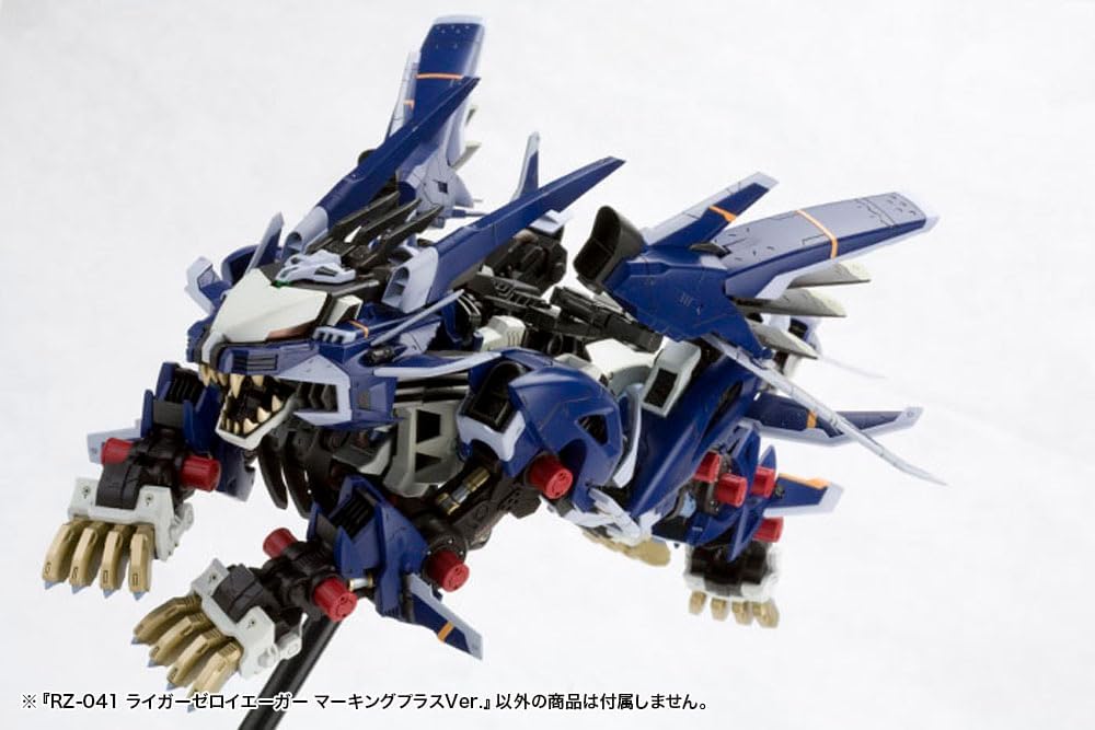 Kotobukiya ZD122R 1/72 HMM ZOIDS RZ-041 Liger Zero Jager Marking Plus Ver. - BanzaiHobby