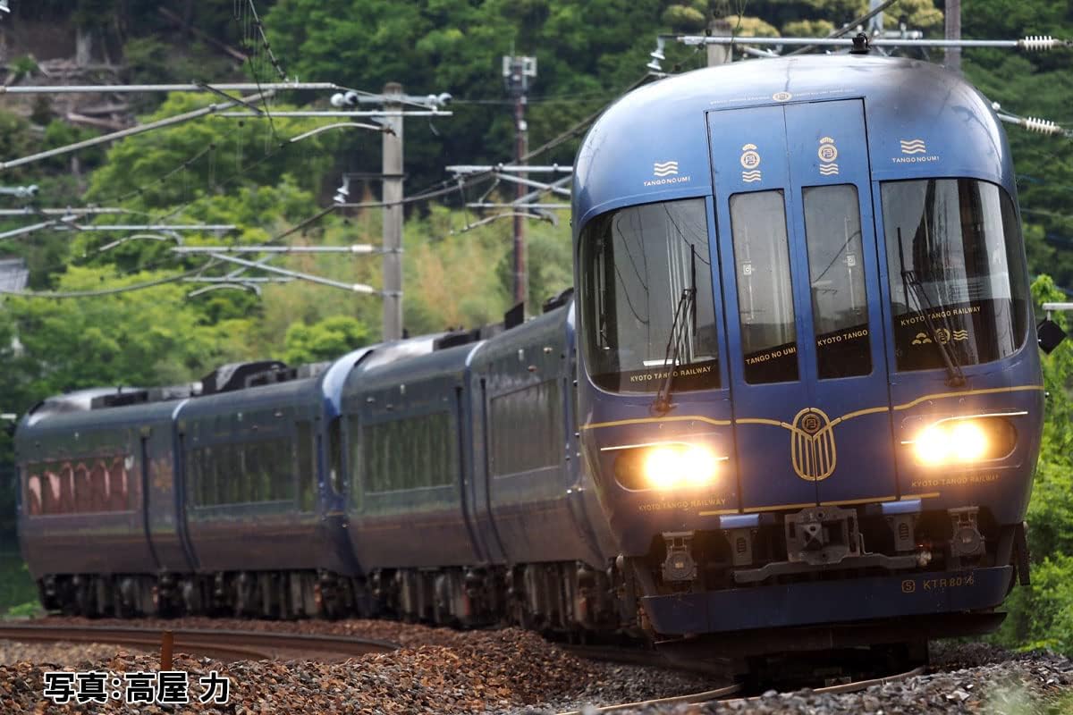 TOMIX 98122 N Gauge Kyoto Tango Railway KTR8000 (Tango no Umi) Add