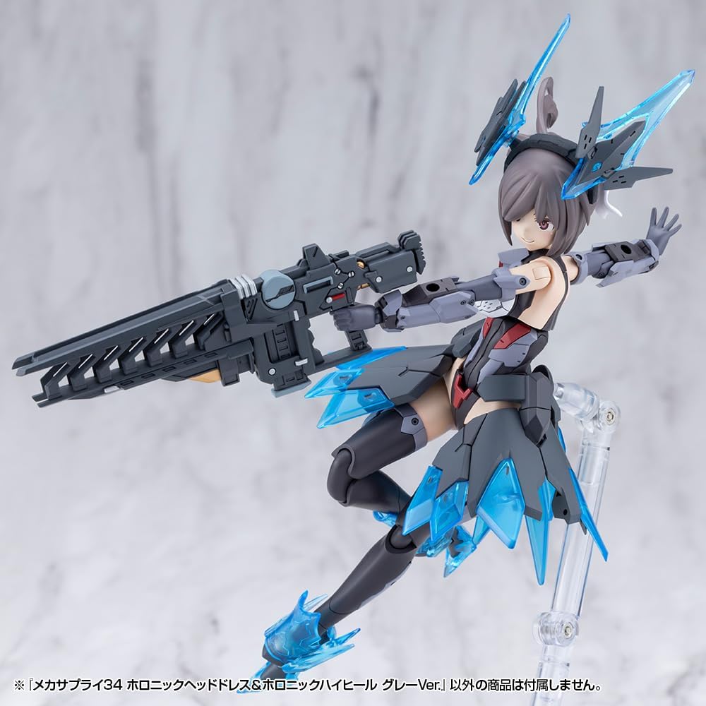 Kotobukiya MJ34J M.S.G Modeling Support Goods Mecha Supply 34 Holonic Head Dress & High Heels Gray Ver.