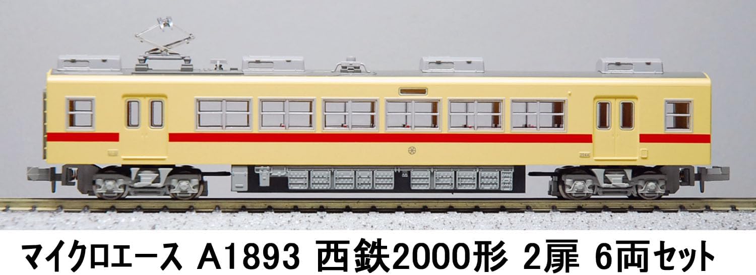 MicroAce A1893 Nishitetsu 2000 Series 2-Door 6-Cars Set - BanzaiHobby