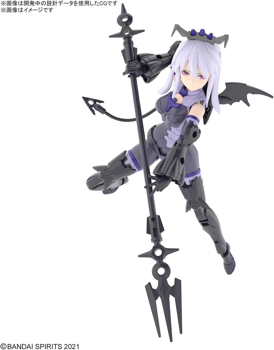 Bandai 30MS SIS-D00 Neverlia (Color A)