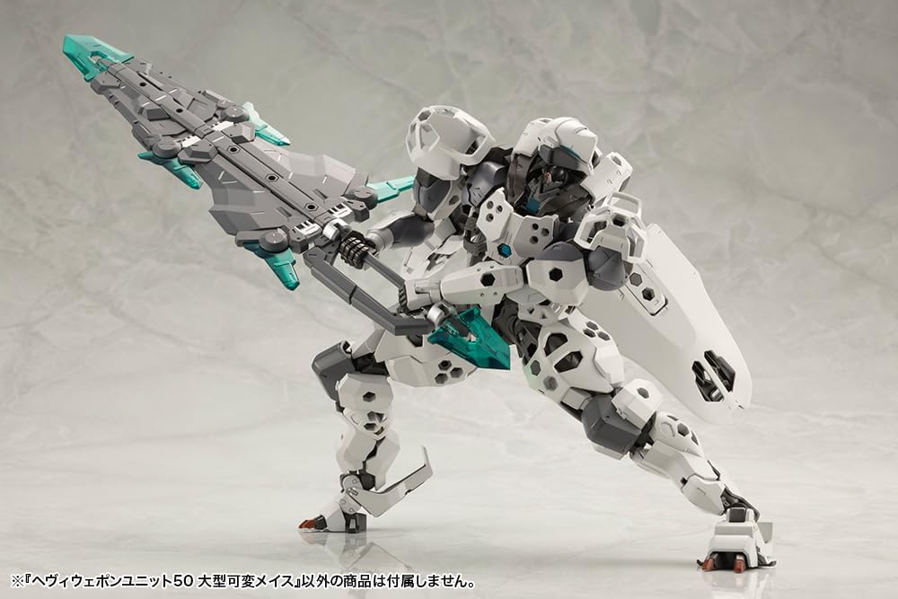 Kotobukiya MH50 M.S.G Modeling Support Goods Heavy Weapon Unit 50 Large Variable Mace - BanzaiHobby