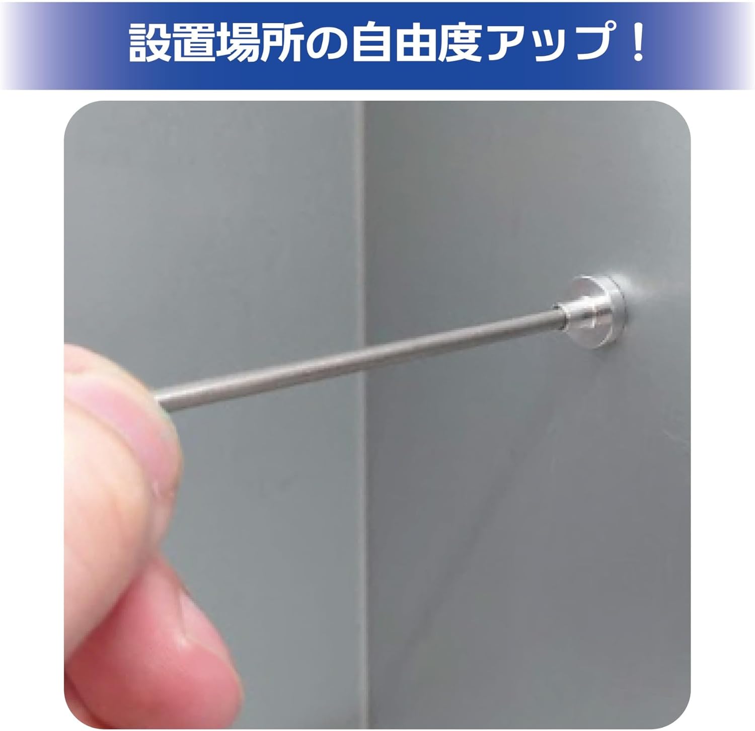 Plamokojo PMKJ033-M Paint Clip Master Exclusive Magnet
