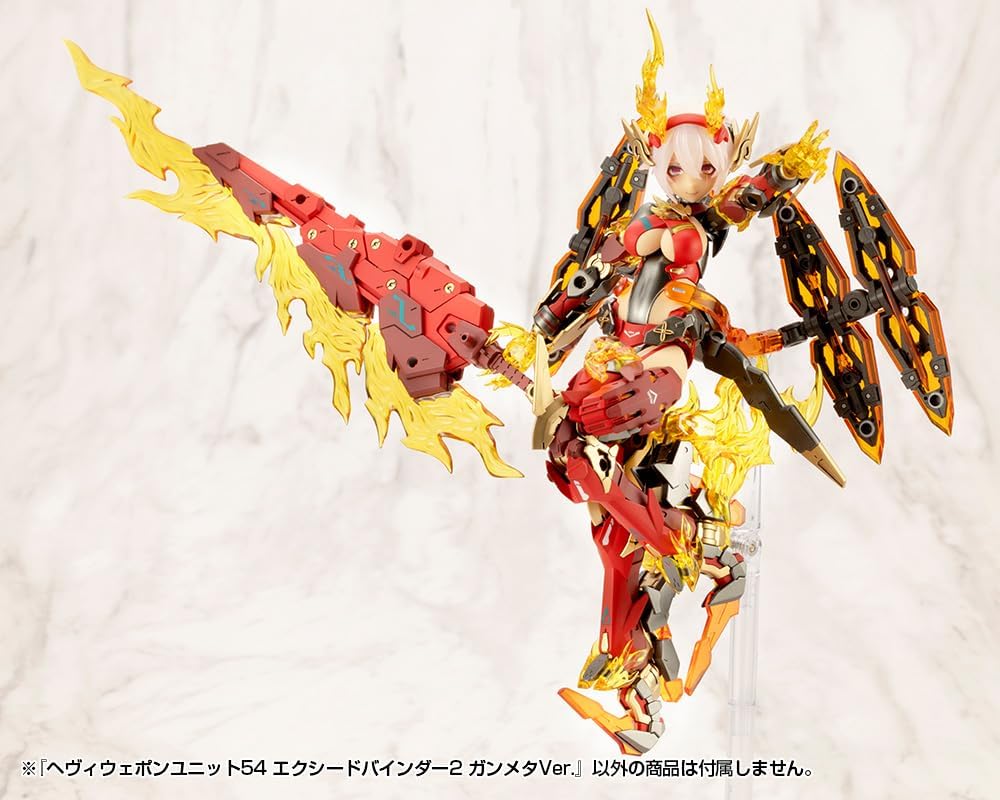 Kotobukiya MH54J M.S.G Modeling Support Goods, Heavy Weapon Unit 54, Exceed Binder 2, Gunmetal Ver. - BanzaiHobby