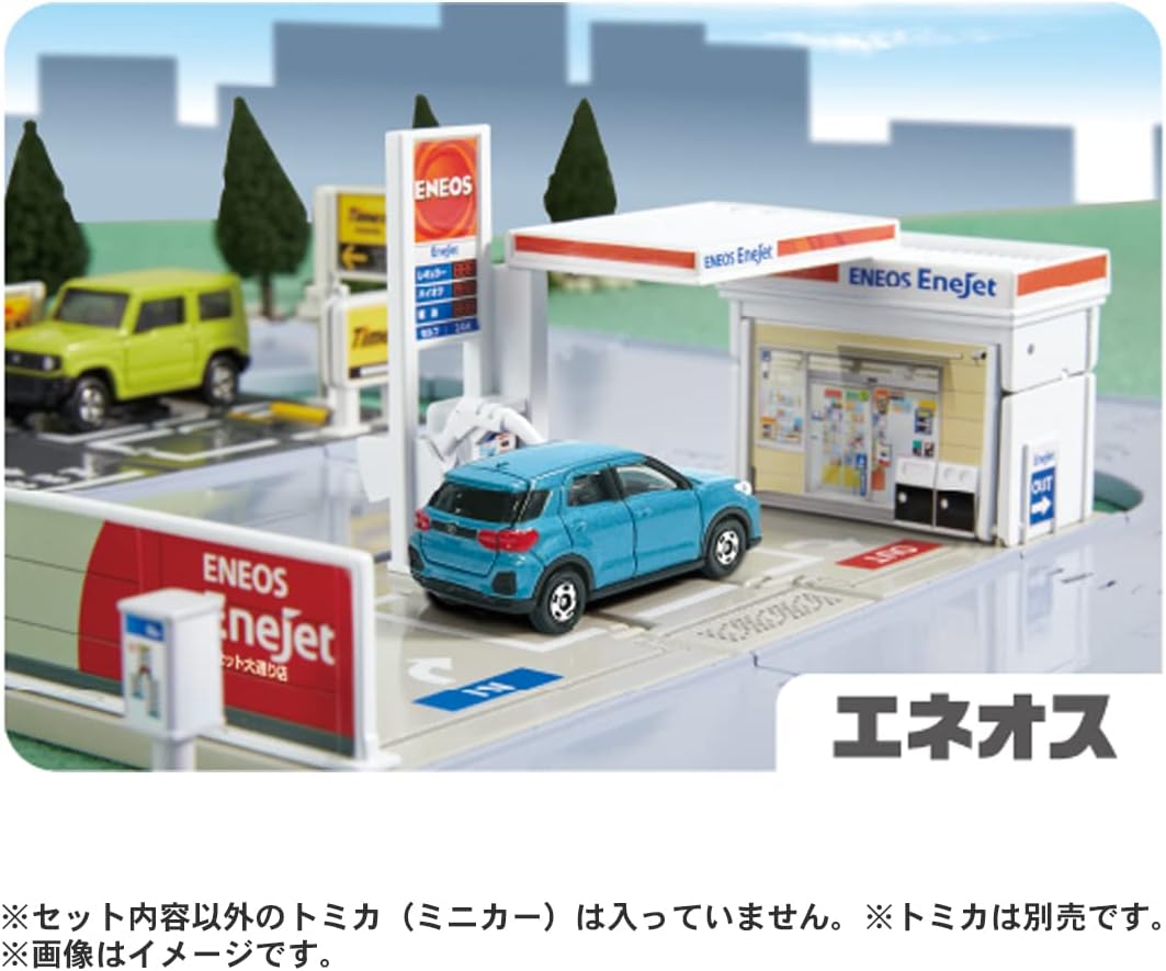 Tomica Town A Lot of Towns and Roads! Tomica Town Set with Tomica