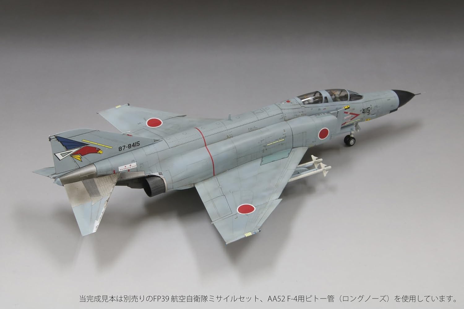 Fine Mold FF03 1/72 Jet Series Air Self-Defense Force F-4EJ Kai Fighter Plane, 302nd Squadron White-tailed Eagle