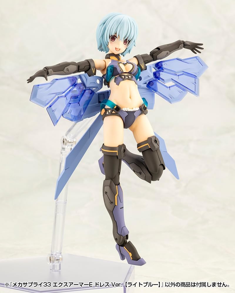 Kotobukiya MJ33 M.S.G Modeling Support Goods, Mecha Supply 33, Ex-Armor E Dress Ver. [Light Blue] - BanzaiHobby