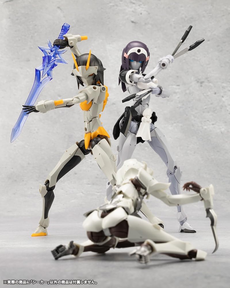 Kotobukiya CX006 Infinite Encounter Megalomalia Seeker