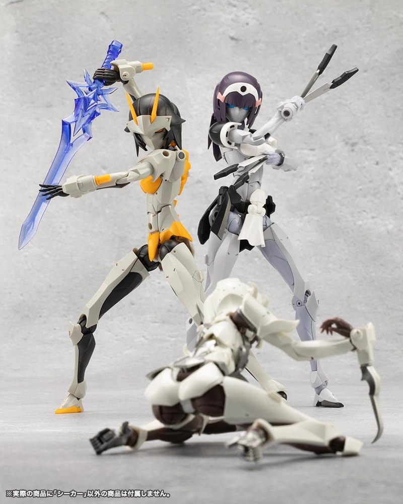 Kotobukiya CX006 Infinite Encounter Megalomalia Seeker - BanzaiHobby