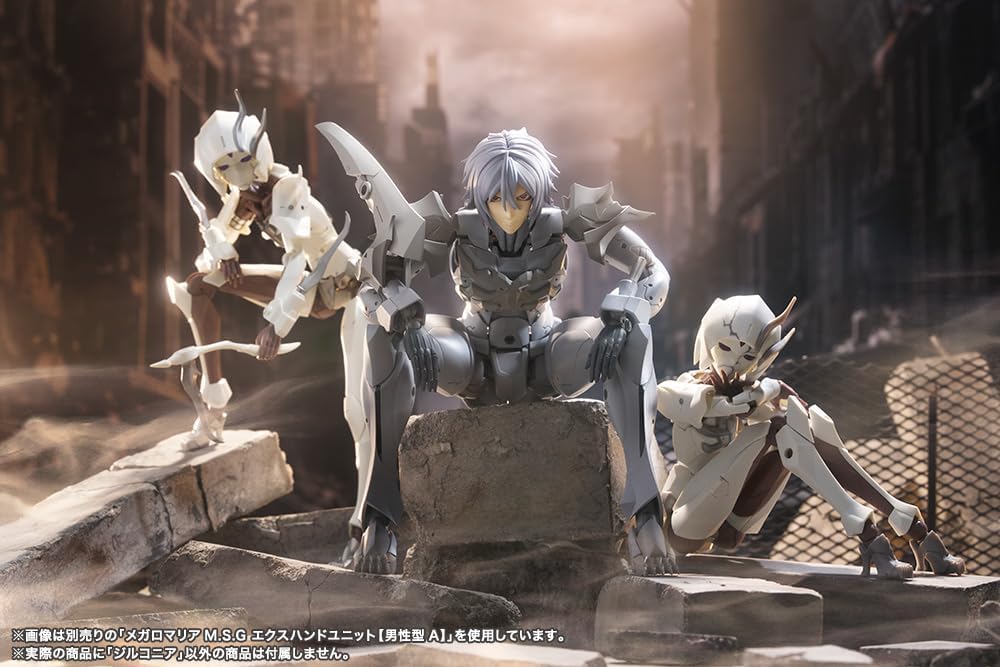 Kotobukiya CX018 Zirconia (Megalomaria Unlimited Universe)