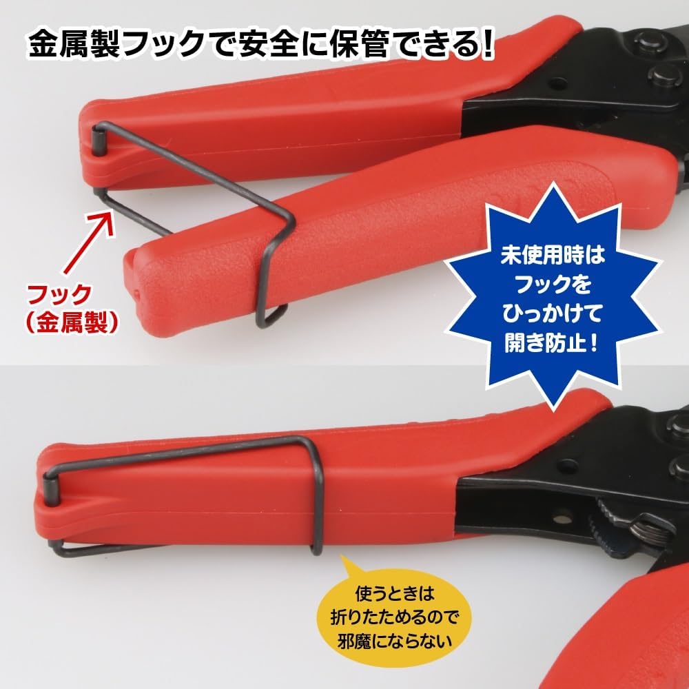 GodHand GH-AMC-LS Amazing Cutter - BanzaiHobby