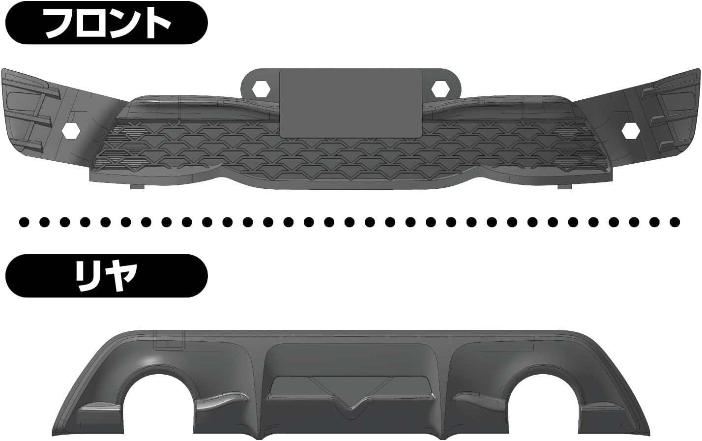 Aoshima 1/32 Raku Plastic Snap Kit No.08-DG Toyota 86 Dark Gray Metallic - BanzaiHobby