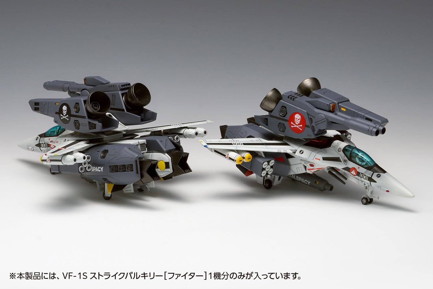 Wave MC-069 1/100 Macross VF-1S Strike Valkyrie Fighter Kirki Ichijo / Roy Fokker Machine