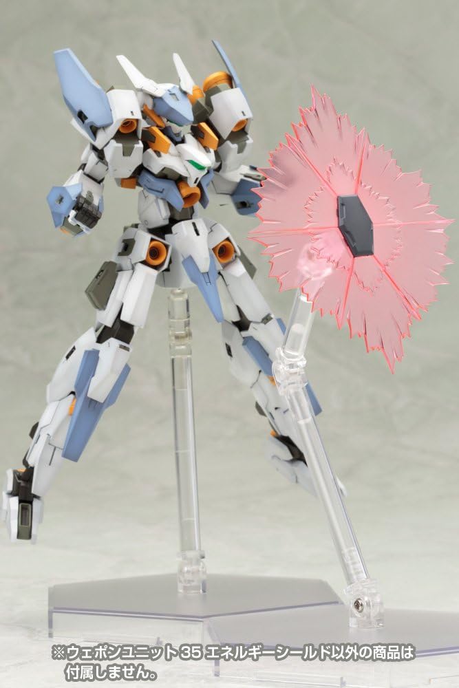 Kotobukiya MW35R M.S.G Weapon Unit 35 Energy Shield - BanzaiHobby