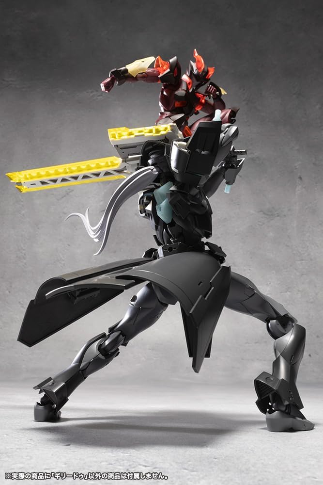 Kotobukiya CX010 Ghillie Dhu (Megalomaria Unlimited Universe) - BanzaiHobby