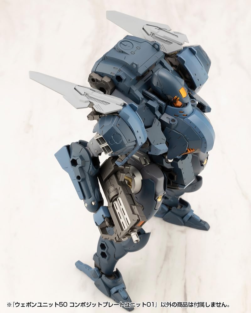 Kotobukiya MW55J M.S.G Modeling Support Goods Weapon Unit 55 Composite Plate Unit 01 Gray Ver. - BanzaiHobby