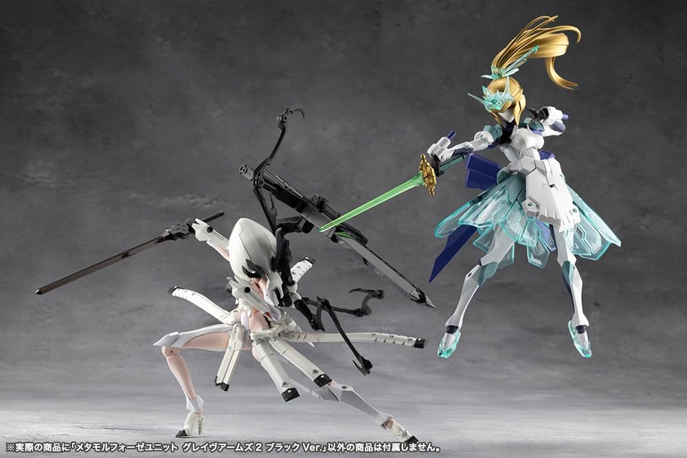 Kotobukiya CX048 Metamorphose Unit Grave Arms 2 Black Ver. (Megalomaria Unlimited Universe) - BanzaiHobby