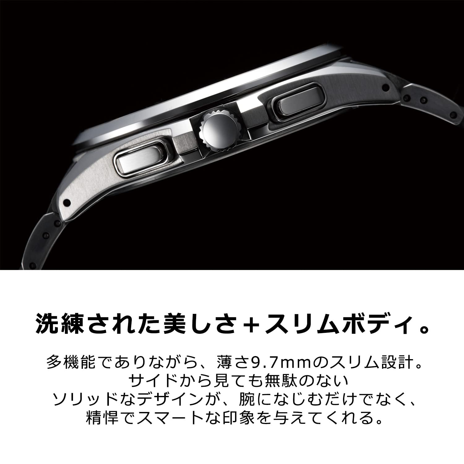 [CITIZEN] アテッサ ATTESA エコ・ドライブ 電波時計 ( シルバー / ビジネス / 防水 / メンズ ) AT8040-57E ダイレクトフライト シチズン 電波ソーラー - BanzaiHobby
