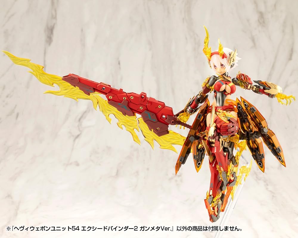 Kotobukiya MH54J M.S.G Modeling Support Goods, Heavy Weapon Unit 54, Exceed Binder 2, Gunmetal Ver. - BanzaiHobby
