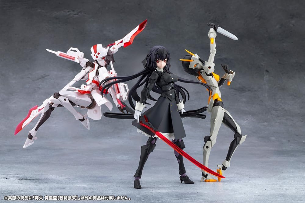 Kotobukiya CX017 Maria Kagaribi [Dress Code] (Megalomaria Unlimited Universe)