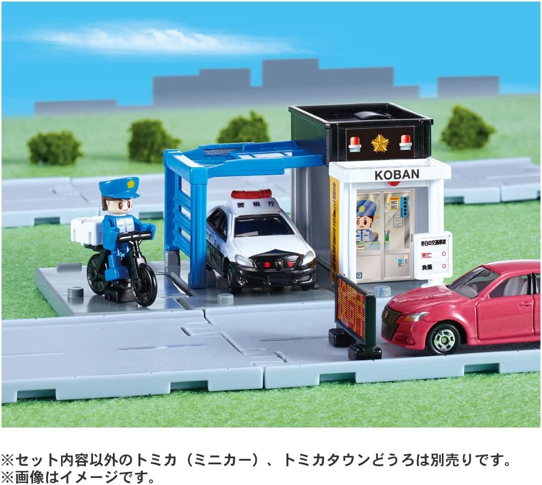 Tomica Town Police Box (with Police Officer)