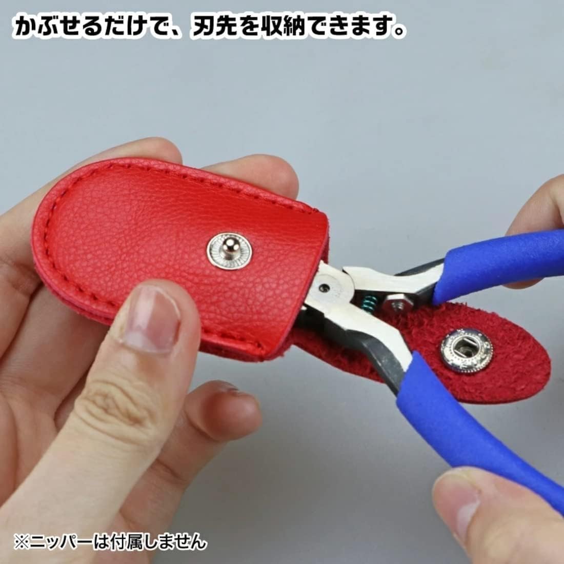 GodHand GH-NC1-HR Hobby Tool Red Nipper Cap with Hook - BanzaiHobby