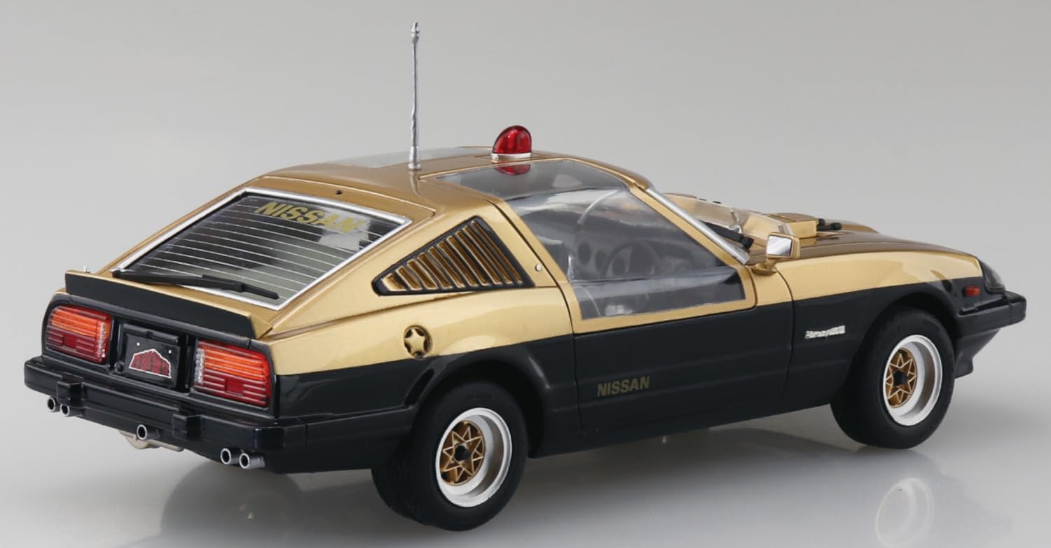 Aoshima 067666 1/24 Bunka Kyozai Seibu Police No.2 Super Z - BanzaiHobby