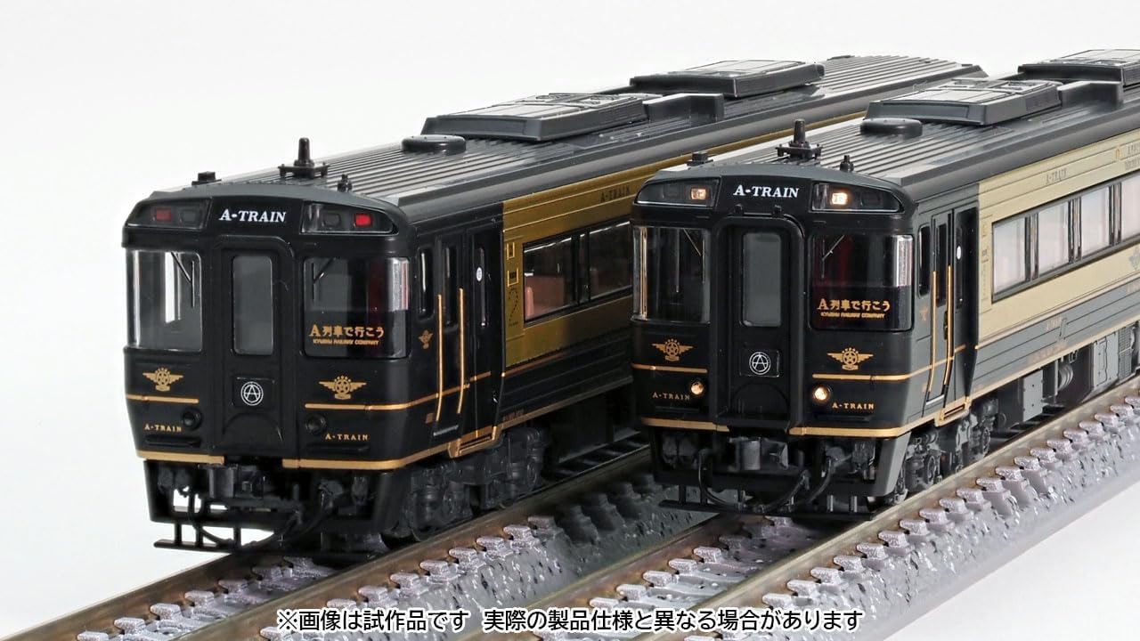 TOMIX 98152 N Gauge JR Kiha 185 Series (Let's Go on the A-Train) Set (2 Cars)
