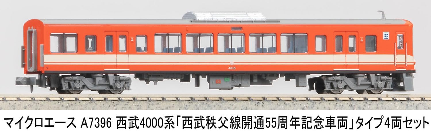 MicroAce A7396 Seibu 4000 Series Seibu Chichibu Line 55th Anniversary Commemorative Train 4-Cars Set