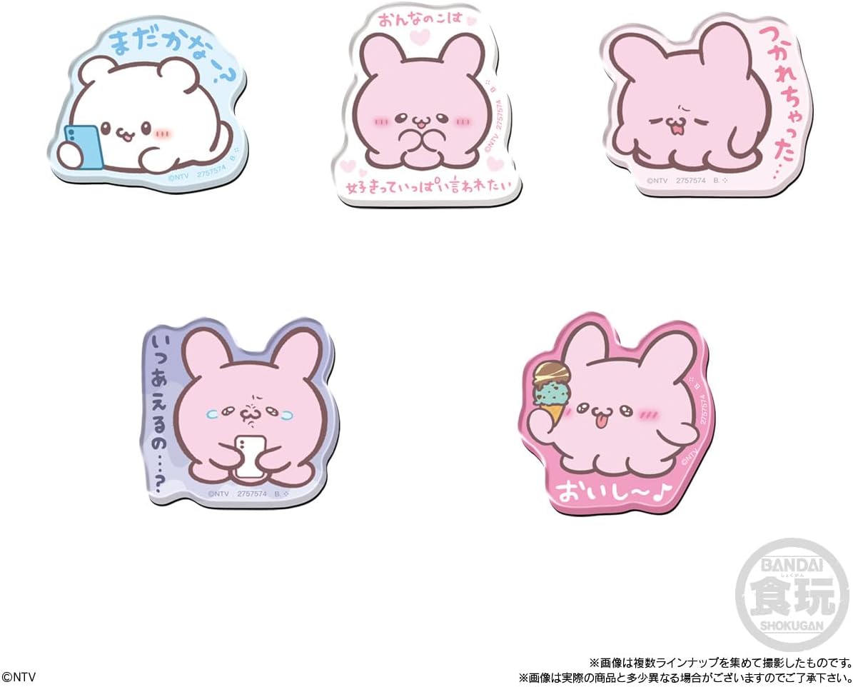 Bandai Loveies Character Magnets (set of 14)