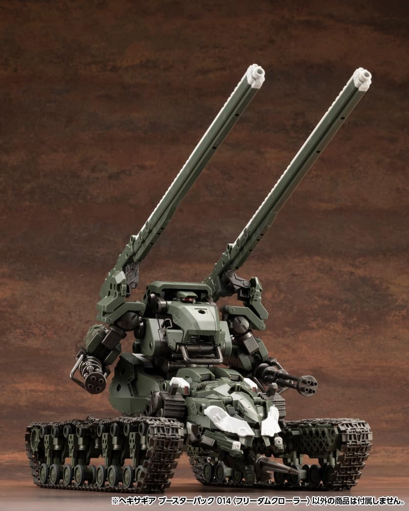 Kotobukiya HG160 1/24 Hexa Gear Booster Pack 014 Freedom Crawler - BanzaiHobby