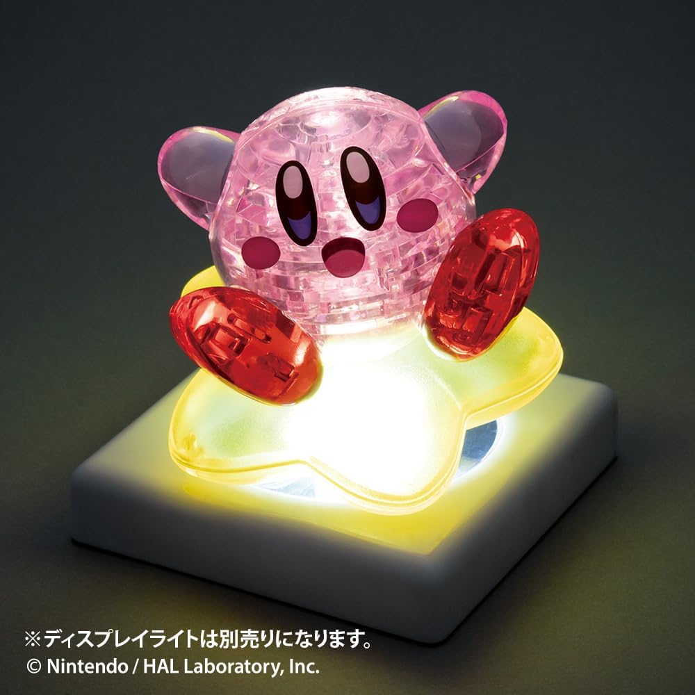 Beverly 50319Kirby of the Stars Puzzle
