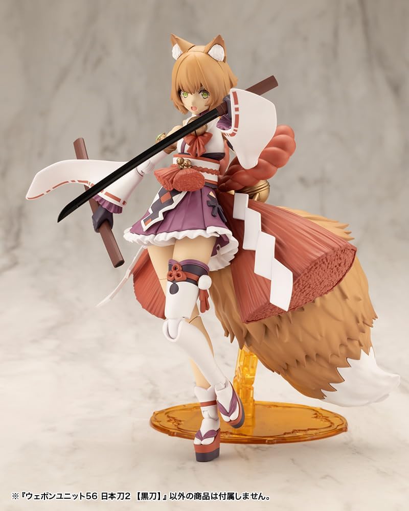 Kotobukiya MW56 M.S.G Modeling Support Goods, Weapon Unit 56, Japanese Sword 2 (Black Sword) - BanzaiHobby